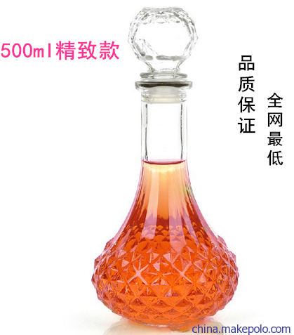 廠家直銷鉆石玻璃紅酒瓶、白酒瓶與醒酒器 品質(zhì)與實(shí)用的完美結(jié)合